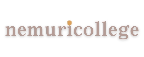 nemuricollege｜オンライン睡眠改善教室